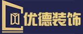 南充生活家装饰公司