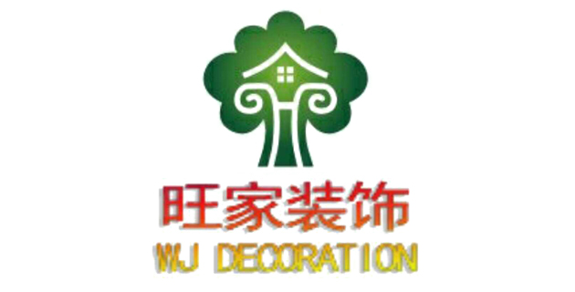 辽宁丹东旺家装饰公司