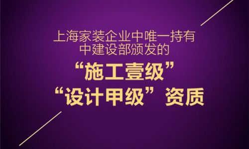 腾龙设计