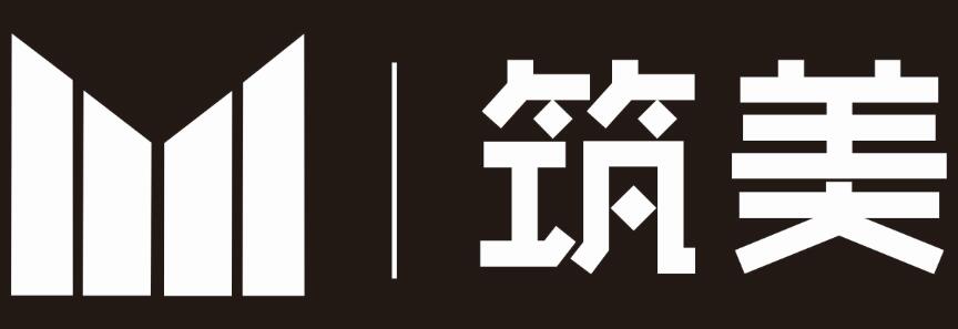 柳州筑美装饰设计工程有限公司