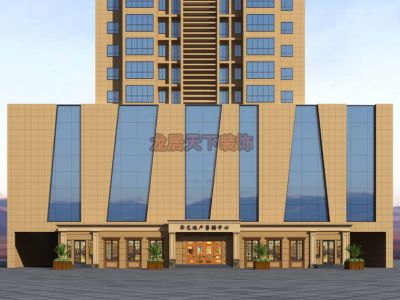 华龙地产售楼中心