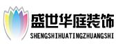 楚雄盛世华庭装饰工程有限公司