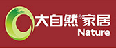 深圳大自然环保家装
