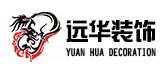 保定远华装饰设计有限公司