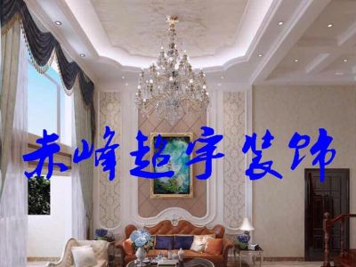 五甲万京112平米欧式复式风格案例