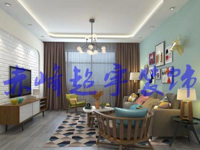 在水一方148平米现代风格案例