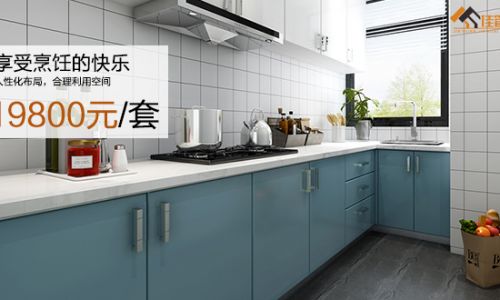 武汉佳管家