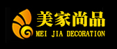 青岛美家尚品装饰工程有限公司
