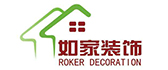 昆明如家装饰设计工程有限公司