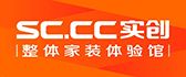 实创家居装饰集团（武汉）有限公司