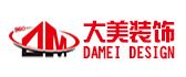 云南大美装饰工程有限公司