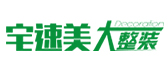 南宁宅速美装饰工程有限公司