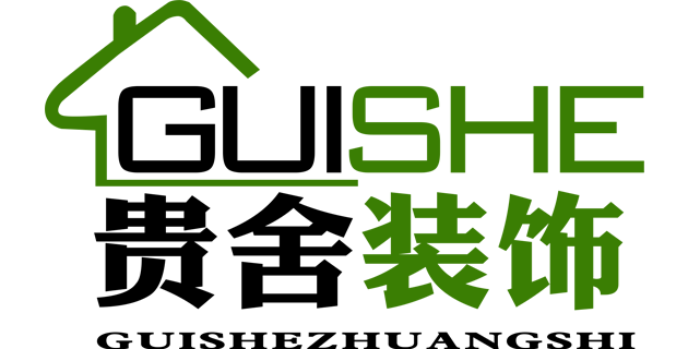 山西太原贵舍尚宅建筑装饰装修工程公司 山西太原贵舍尚宅建筑装饰装修工程公司