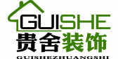 山西太原贵舍尚宅建筑装饰装修工程公司 山西太原贵舍尚宅建筑装饰装修工程公司