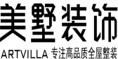 美墅装饰设计工程有限责任公司
