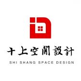 淄博十上装饰设计工程有限公司