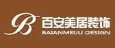 珠海迪森装饰设计工程有限公司
