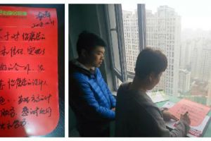 10月竣工记 | 恭祝李老师竣工大吉，祝您一家幸福美满！