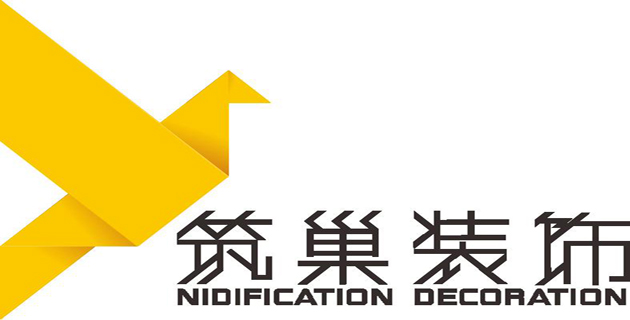 四川筑巢锦上装饰工程有限公司