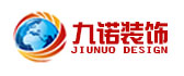 山东九诺建筑装饰工程有限公司
