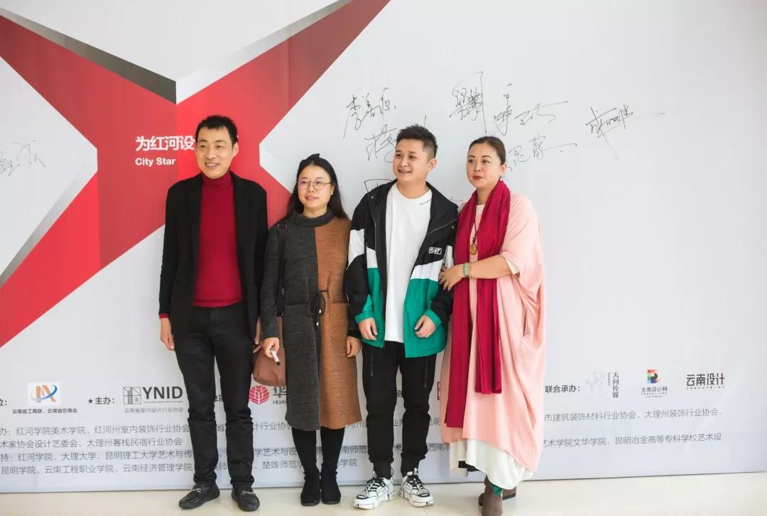 红河之星争霸赛现场图