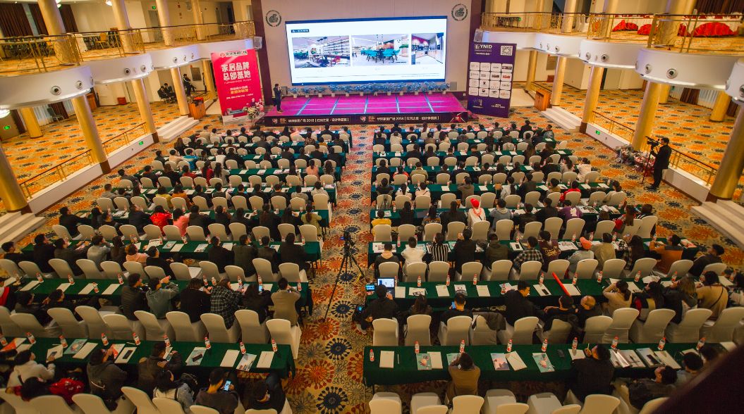 红河之星争霸赛现场图