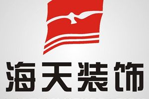 黄石海天六重保障超值整装为您保驾护航