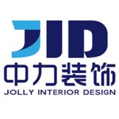 四川标卓现代装饰工程有限公司