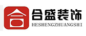 淮南合盛装饰工程公司