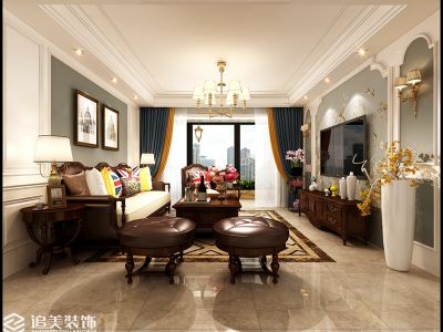 美景嘉园145㎡简美式鞥个