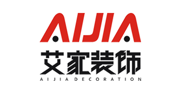 广西艾家家居装饰工程有限公司