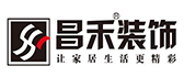石嘴山昌禾装饰公司