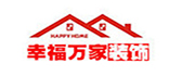 宁夏吴忠幸福万家装修公司 宁夏吴忠幸福万家装修公司