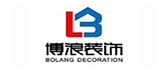银川博浪装饰公司