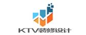 银川KTV装修设计公司