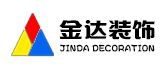 泸州金达装饰公司