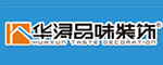 华浔品味装饰设计工程有限公司太仓分公司 华浔品味装饰设计工程有限公司太仓分公司