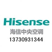 青岛百创电器工程有限公司