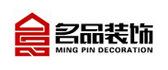 营口名品装饰