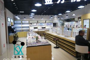 眼镜店装修能否“高大上” 凌视讯告诉你展柜是形象担当