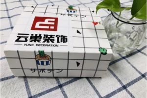 邯郸云巢装饰惊喜 你有一份“神秘礼物”待签收!
