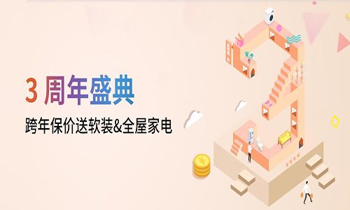 银川金螳螂装修装饰