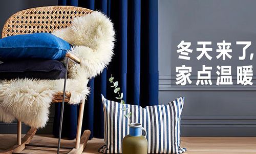 银川居然之家装饰