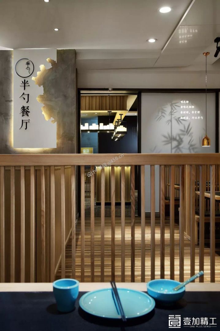 新中式风格400平米餐厅招牌背景墙装修图片