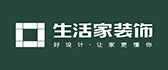 银川生活家装饰装修公司