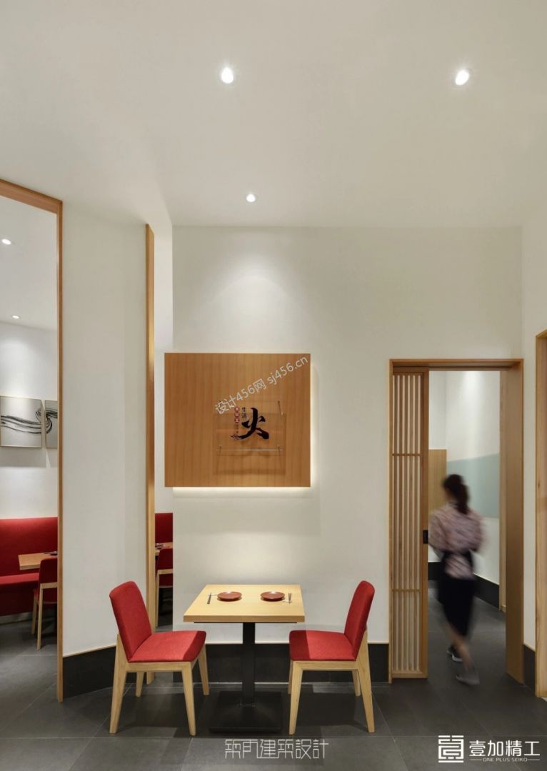 2020日本料理店餐桌椅装修效果图