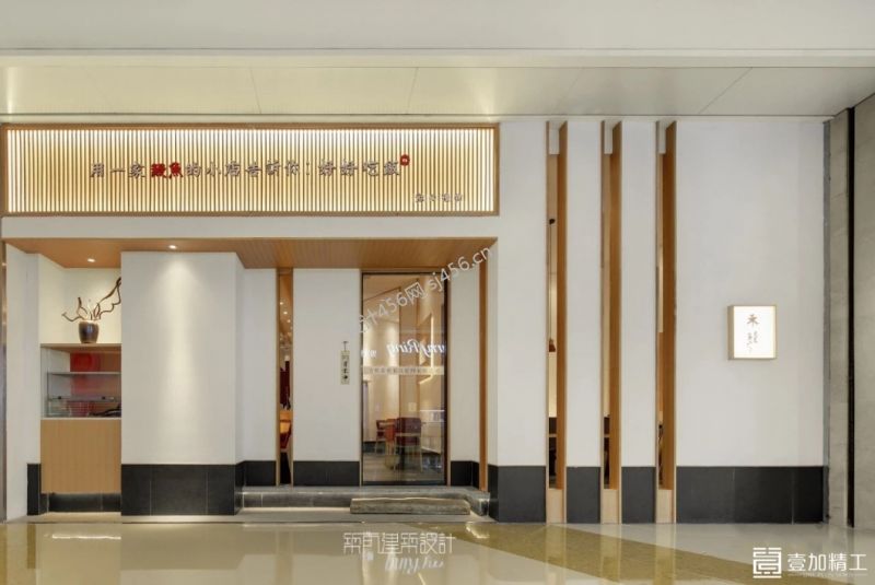 2020日本料理店门头装修效果图