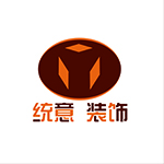 上海统意建筑装潢有限公司