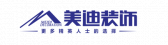 郴州美迪装饰设计工程有限公司