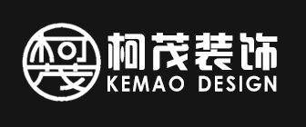 泰安柯茂装饰工程有限公司